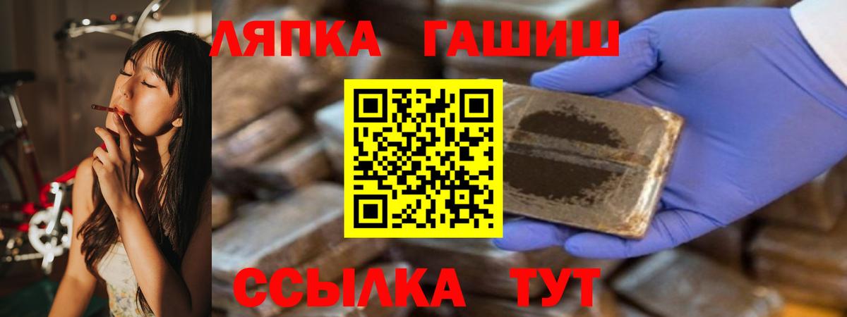 Меф Арсеньев
