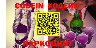 меф Кунгур