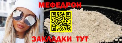 марки lsd Кулебаки