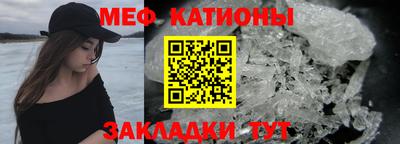 каннабис Кумертау