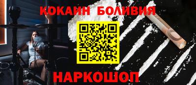 каннабис Кумертау