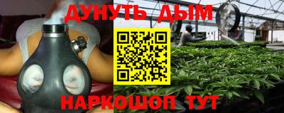 меф Кунгур