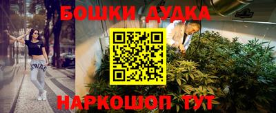 марки lsd Кулебаки