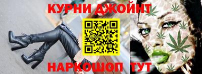 меф Кунгур