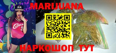 меф Кунгур