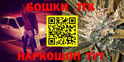 марки lsd Кулебаки