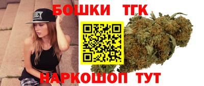 каннабис Кумертау