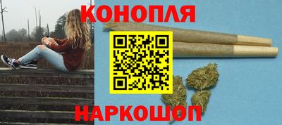 марки lsd Кулебаки