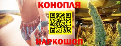 марки lsd Кулебаки
