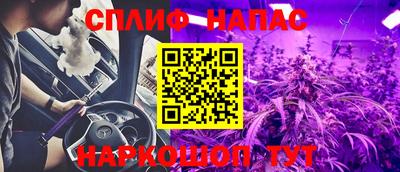 марки lsd Кулебаки