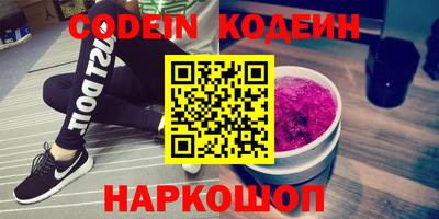 марки lsd Кулебаки