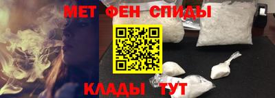 марки lsd Кулебаки