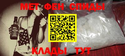 каннабис Кумертау