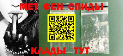 марки lsd Кулебаки