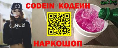меф Кунгур