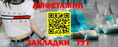 марки lsd Кулебаки