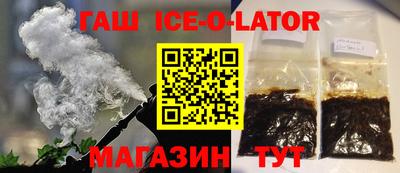 каннабис Кумертау