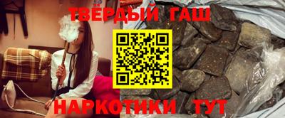 меф Кунгур