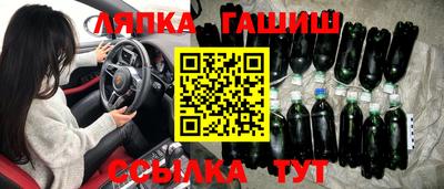 каннабис Кумертау