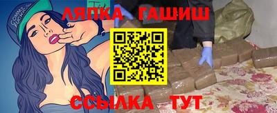 каннабис Кумертау
