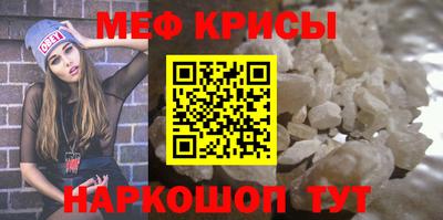 каннабис Кумертау