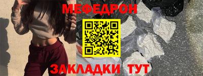 марки lsd Кулебаки