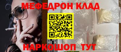 каннабис Кумертау